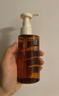逐本5代晨蜜卸妆油150ml柔润植萃卸防晒温和敏感肌可用檀健次同款礼物 实拍图