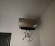 海尔（Haier）国家补贴电热水器60升 PD3 金刚无缝胆终身免换镁棒一级能效节能省电储水式大水量家用京东自营 实拍图