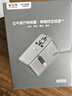 公牛（BULL）70W氮化镓快充多国插座自带数据线伸缩线畅行世界出国旅行留学过载保护转换插头欧标美标澳标英标 实拍图