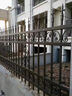铁艺围墙护栏庭院围栏小区防护栏别墅工厂隔离栏杆户外铁艺栅栏门 围墙护栏 实拍图