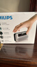 飞利浦（PHILIPS）SBM120 收音机老人充电插卡播放机一体机听歌戏曲评书老年人FM便携式 银色 实拍图