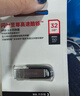 闪迪 （SanDisk）128GB USB2.0 U盘 CZ50酷刃 黑红色 时尚设计 安全加密软件 实拍图
