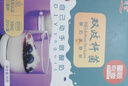 川秀进口双歧40菌双歧杆菌酸奶发酵菌酸奶粉自制酸奶菌粉酸奶发酵剂 实拍图