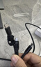 京东京造【Type-c转双Type-c】二合一数据线苹果16/17充电线PD100W快充线一拖二适用苹果安卓iPad笔记本 实拍图