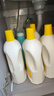 滴露（Dettol）衣物除菌液柠檬3L*3瓶杀菌除螨内衣衣物消毒液可配洗衣液儿童可用 实拍图