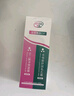 DAGO壬二酸凝胶淡美净颜露配和水杨酸15白霜黑斑痘%30ml*2精华头印  实拍图