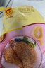 CP正大食品雪花鸡排2斤约10片 冷冻 鸡胸肉炸鸡排鸡扒酥脆大块鸡肉 实拍图