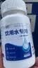 六鹤净水片食用级战备户外饮用水消毒片泡腾片农村井水杀菌漂白除异味 1瓶*100片【正品1片净水】药厂直发 实拍图