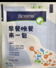合生元（BIOSTIME）奶味益生菌婴儿 益生元双歧杆菌呵护肠胃 60袋 实拍图