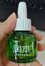 润本（RUNBEN）电热蚊香液蚊香驱蚊液45ml×9瓶补充装无香型 实拍图