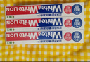 狮王（Lion）Whitewhite进口美白牙膏荷兰薄荷150g×3大白管去黄去牙渍金榜 实拍图
