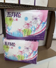 五月花（May Flower）抽纸 3层120抽*24包S码 柔厚亲肤卡通可爱面巾纸 整箱装 实拍图