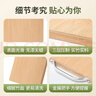 双枪整竹切菜板砧板  加大加厚案板擀面板家用粘板占板40*28*1.8cm 实拍图