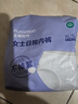 全棉时代一次性内裤女纯棉出差旅行便携孕妇月子免洗不掉絮灭菌 XL码5条 实拍图