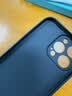 ALittleFlower【全网热销40W+】适用苹果15promax手机壳iphone15promax保护套超薄磨砂壳防摔软壳镜头全包男女款 实拍图