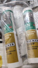 瓦克（WACKER）SN防霉玻璃胶马桶防水密封胶美容胶硅胶结构胶封边胶透明3支装 实拍图