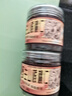 三只松鼠野生山核桃仁 每日坚果炒货休闲零食免剥果仁罐装100g/罐 实拍图