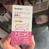 KING CUBE肠胃宝宠物猫咪狗狗益生菌呕吐拉稀好粮伴侣软便拉稀专用5g*10袋 实拍图