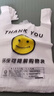 登比可降解塑料袋光氧降解背心袋超市食品购物袋打包袋32*50cm100只 实拍图