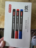 京东京造大容量油性记号笔混色(7支黑+2支蓝+1支红)10支装 大头粗头物流快递办公速干防水油性笔 JD1628 实拍图