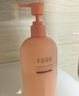 半亩花田热巴同款身体乳保湿滋润女皮肤干燥修护润肤乳霜持久留香750ml 实拍图
