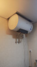 美的（Midea）储水式电热水器电家用50升以旧换新国家补贴2200W速热一级能效加长防电墙F5021-X1(S)【全新升级】 实拍图