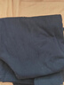 红豆内衣男秋衣秋裤纯色棉氨圆领薄款保暖内衣套装 月夜黑170 实拍图