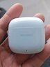 华为长续航蓝牙耳机 FreeBuds SE 2 国家补贴 40小时长续航 快速充电 蓝牙5.3适用于苹果/安卓手机蓝 实拍图
