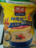西麦即食燕麦片1000g袋谷物代餐营养早餐无额外添加蔗糖 实拍图