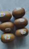 佳沛（zespri）新西兰  阳光金奇异果10粒礼盒巨大果单果约144-175g 水果 猕猴桃 实拍图