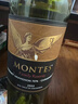 蒙特斯（MONTES）家族珍藏混酿红酒葡萄酒750ml婚礼商务宴请智利原瓶进口新年礼物 实拍图