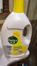 滴露（Dettol）衣物除菌液 消毒液 柠檬3L 99.9%杀菌除螨内衣儿童衣物可配洗衣液 实拍图