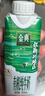 伊利金典纯牛奶整箱 200ml*12盒 3.6g乳蛋白 原生高钙 年货礼盒装 实拍图
