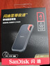 闪迪（SanDisk）4TB Type-c USB3.2 NVMe移动固态硬盘（PSSD）E61卓越版 1050MB/s三防保护 手机笔记本电脑外接SSD 实拍图