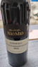 纽慕（NIOMIO）法国原瓶进口波尔多AOC干红葡萄酒红酒节日礼品珍藏2016年750ml 实拍图