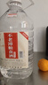 不老潭粮食酒 桶装高度浓香型泸州糯红高粱散装白酒纯粮壹号 52度 5L 实拍图