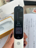 阿尔法蛋词典笔D1Pro【国家补贴】英语点读笔小初高中同步全科扫描笔 翻译笔电子词典单词笔便携式学习机 实拍图
