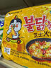 三养（SAMYANG）火鸡面三养甜辣炸鸡味火鸡面方便面700g(140g*5)早餐泡面拌面宵夜 实拍图