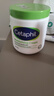 丝塔芙（Cetaphil）大白罐 550g 儿童面霜身体乳霜 秋冬专用 72h长效滋润 母婴专用 实拍图