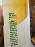 滴露（Dettol）洗衣机清洗剂250ml金装版柠檬滚筒波轮洗衣机深度清洁剂除垢杀菌 实拍图