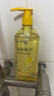 丝蕴（syoss）洗发水清新柚子控油蓬松持久清爽洗头膏洗发露420ml 实拍图
