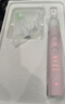 飞利浦（PHILIPS）【肖战推荐】声波电动牙刷钻石9系 生日新年礼物 情侣款送男生女友 去除99.9%牙渍HX9911/68粉色 实拍图