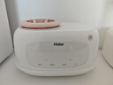 海尔（Haier）摇奶器温奶器暖奶二合一体全自动恒温加热母乳保温奶瓶无水暖奶器 实拍图