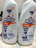 威猛先生（Mr Muscle）洁厕剂家庭装洁厕液500g厕所除臭卫生间马桶除垢去渍去异味神器 松木清香丨洁厕液500g 实拍图