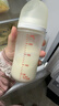 贝亲（Pigeon）玻璃奶瓶宽口径防胀气240ml M号奶嘴 3月+ AA187  实拍图