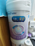 美赞臣 亲舒 婴儿乳蛋白部分水解配方奶粉 1段 850g*4罐 低适乳糖 实拍图