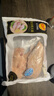 CP正大食品鸡大胸2斤 冷冻生鲜 鸡胸肉生鲜鸡肉鸡排自做轻食 实拍图