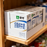 蒙牛全脂纯牛奶250ml*24盒 家庭量贩 年货礼盒 部分地区10月产 实拍图