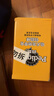 宝路狗零食磨牙棒幼犬狗狗钙奶棒60g*12包 狗狗磨牙棒泰迪茶杯犬柯基 实拍图