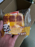 盼盼 布蕾烧蛋糕 早餐糕点下午茶点心休闲零食咸蛋黄肉松味 700g/箱 实拍图